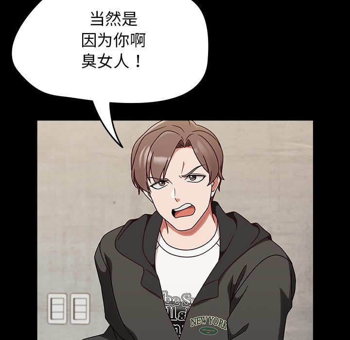 热情拳击馆第1话