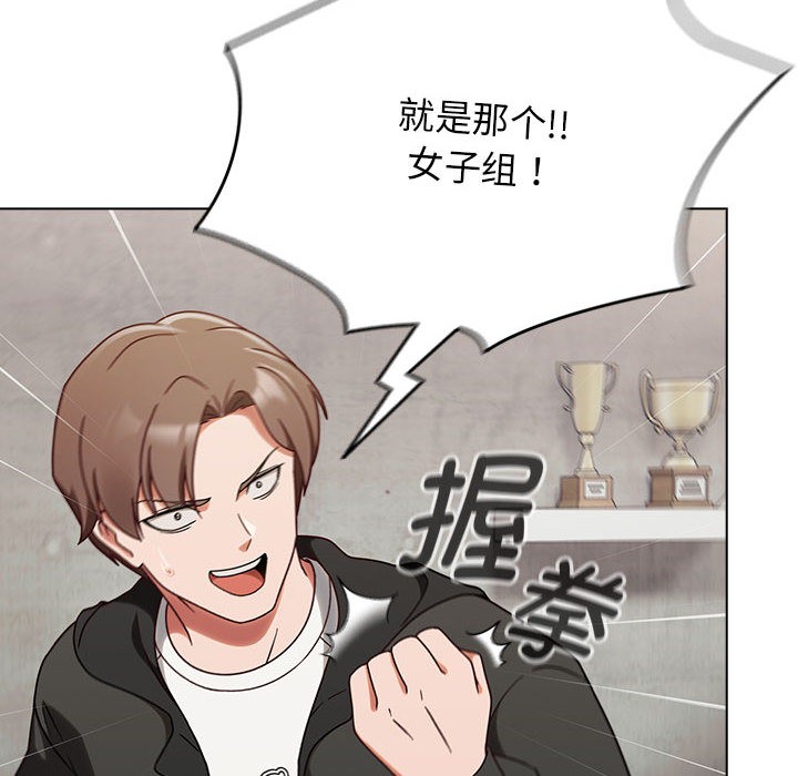 热情拳击馆第1话