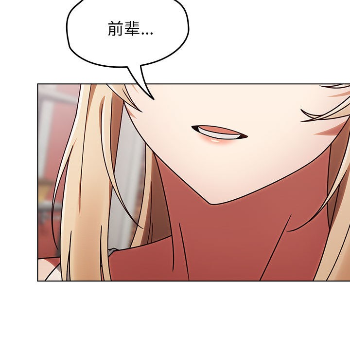 热情拳击馆第1话