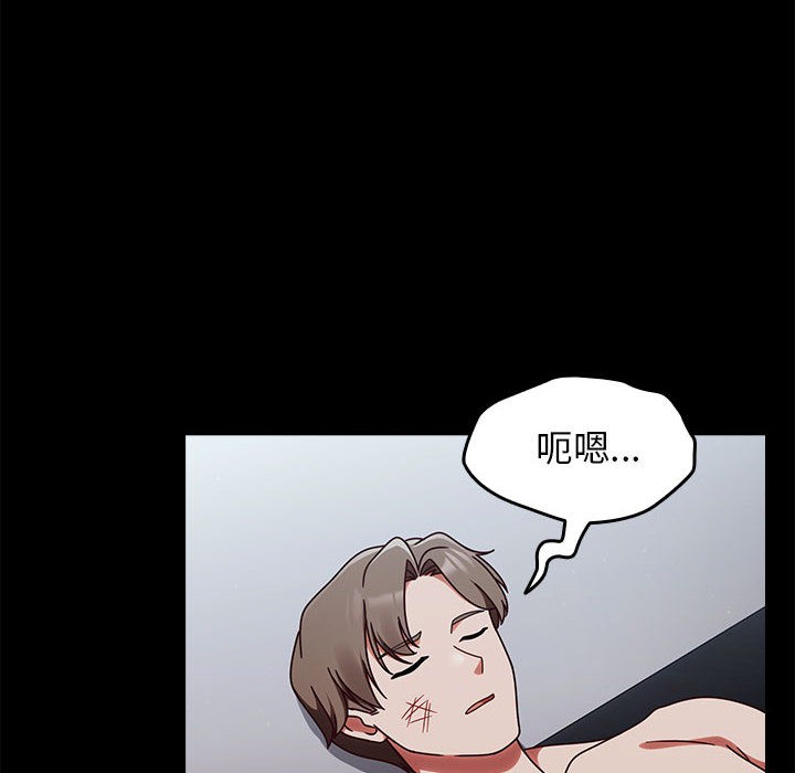 热情拳击馆第1话