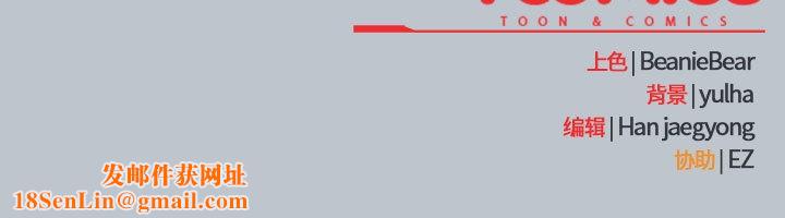 热情拳击馆第1话