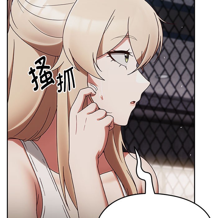 热情拳击馆第2话