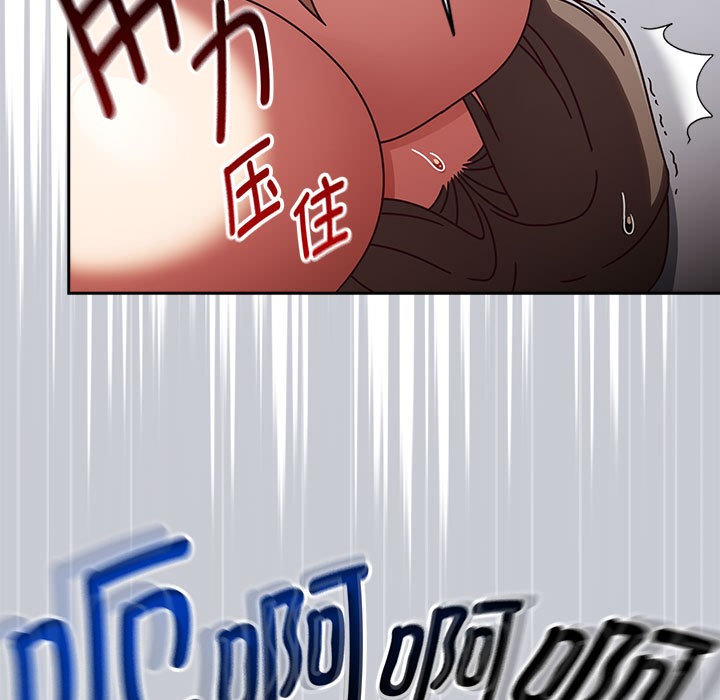 热情拳击馆第2话