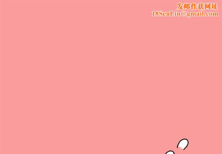 热情拳击馆第3话