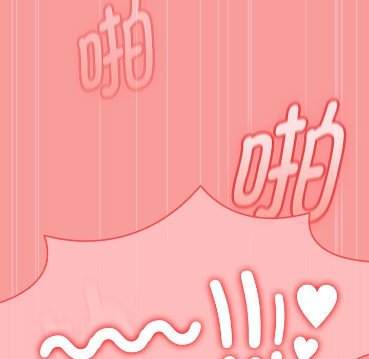 热情拳击馆第3话