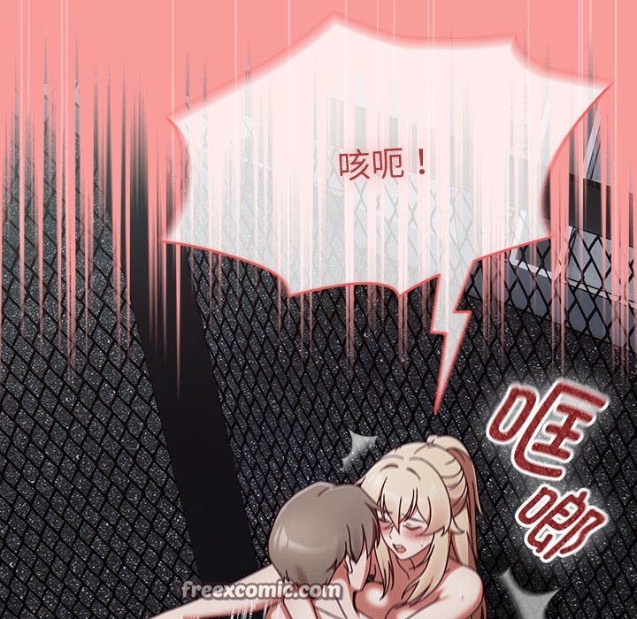 热情拳击馆第3话