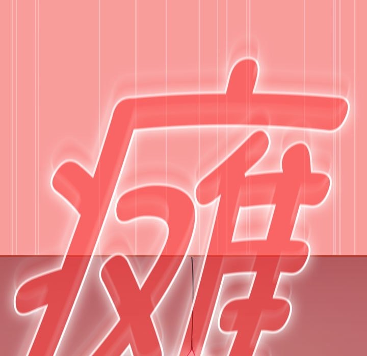 热情拳击馆第3话