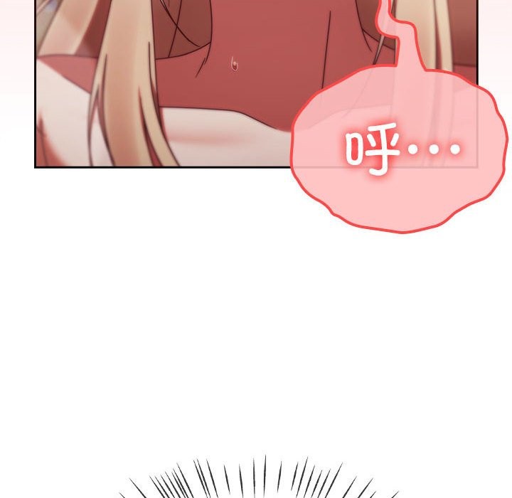 热情拳击馆第3话