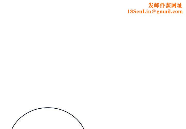 屋檐下的光第55话