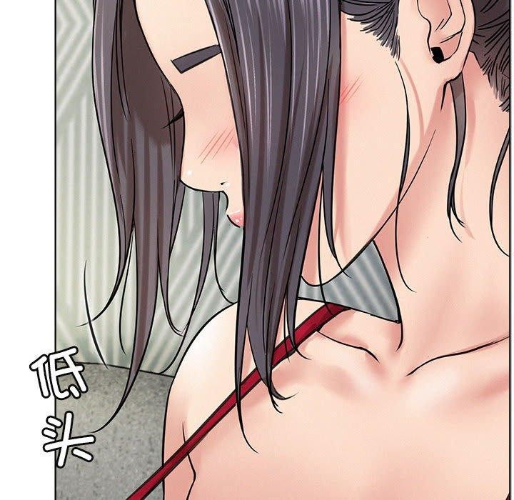 屋檐下的光第55話