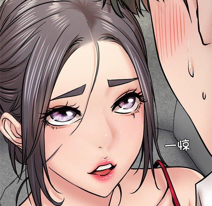 屋檐下的光第55話