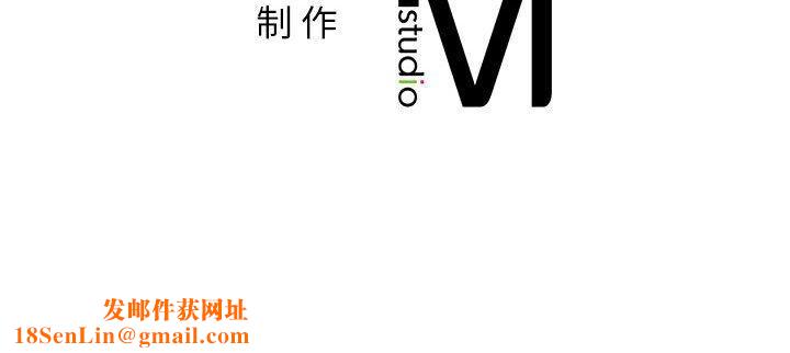 屋檐下的光第55話