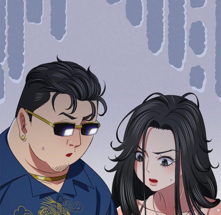 难缠小恶女第234話