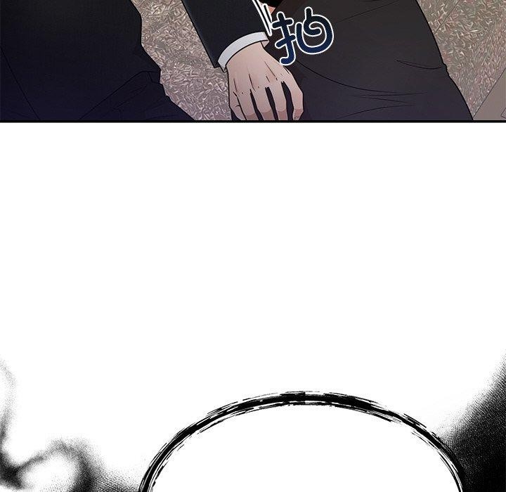 婚姻束缚第13話