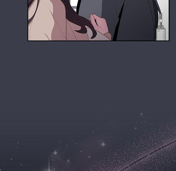 大企业里的小秘密第17话