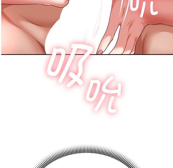 重生之长枪无敌第36话