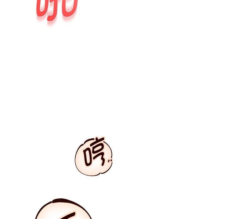 重生之长枪无敌第36話