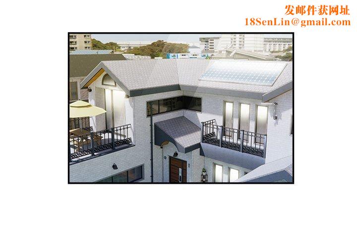 银行业务员的秘密第26話