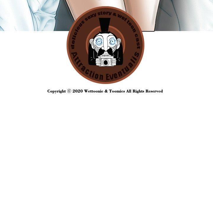 不可抗拒的吸引第37話