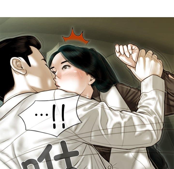 不可抗拒的吸引第37话