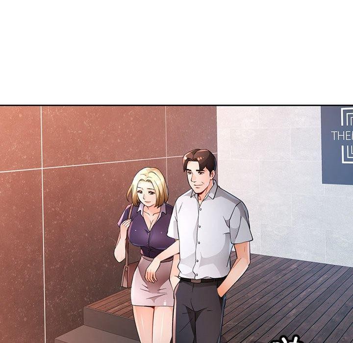 脱轨关系第34話