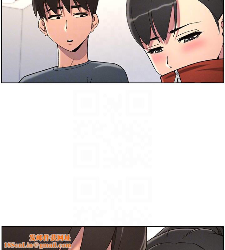 兄妹的秘密授课第39話-什麼?被爸媽看到了!!