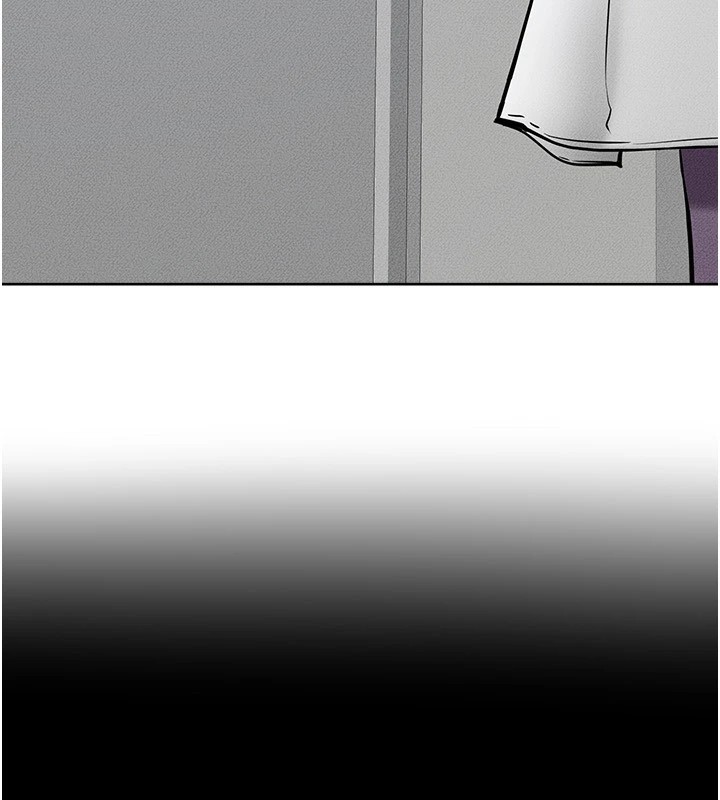 继母与继姐第55話-妳這樣讓我更想要了♥