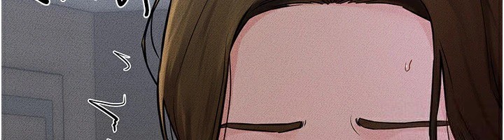 继母与继姐第55話-妳這樣讓我更想要了♥