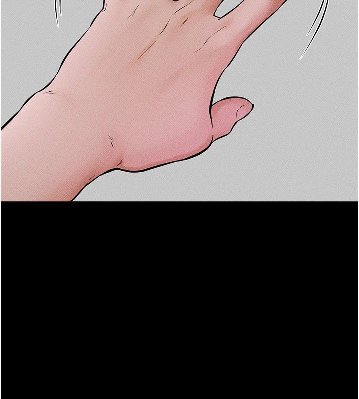 继母与继姐第55話-妳這樣讓我更想要了♥