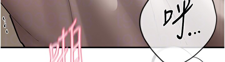 BeautifulDays第14話-妳現在在幹嘛?