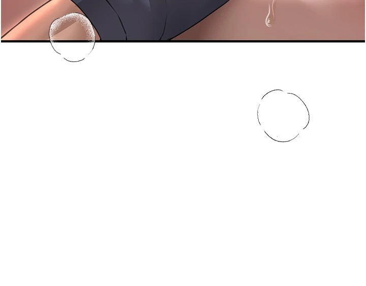 BeautifulDays第14話-妳現在在幹嘛?