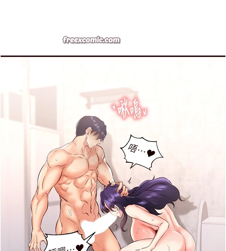 熟女自助餐第18話-小穴被巨棒狠狠撐開