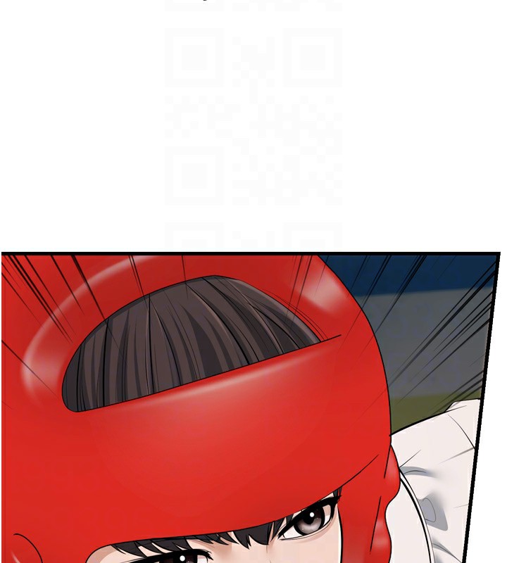 幼齿小阿姨第23话-想看妳笑着为我加油