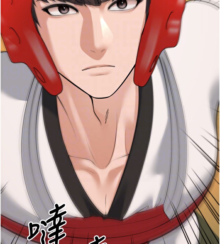 幼齿小阿姨第23話-想看妳笑著為我加油