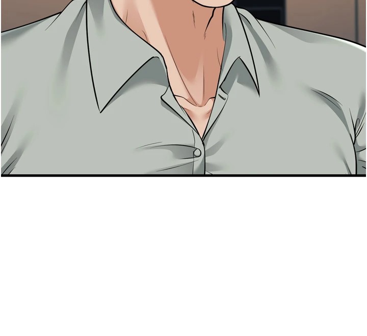 幼齿小阿姨第23話-想看妳笑著為我加油