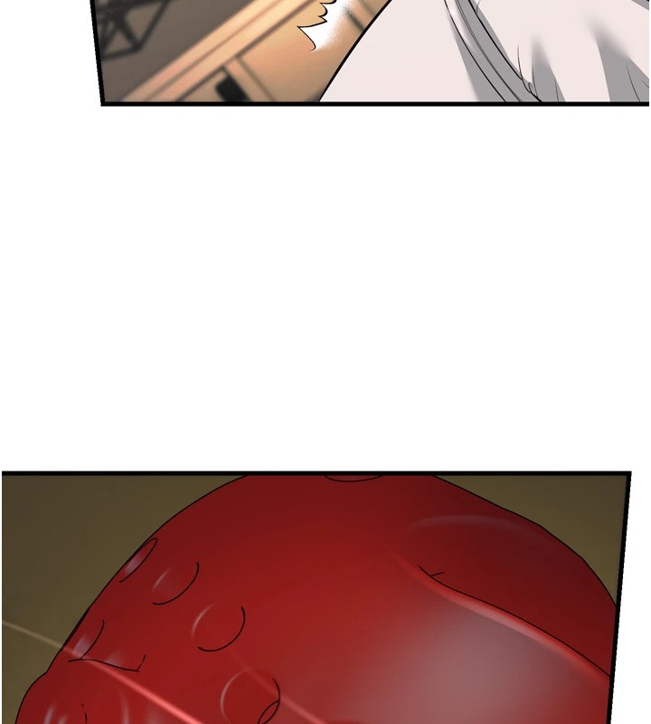 幼齿小阿姨第23話-想看妳笑著為我加油