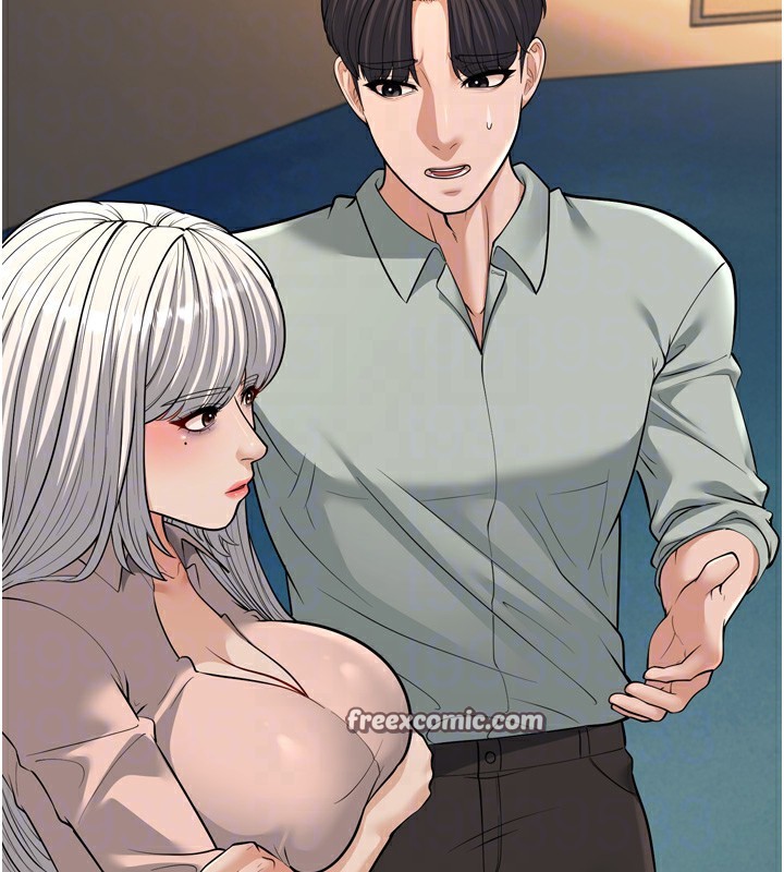 幼齿小阿姨第23話-想看妳笑著為我加油