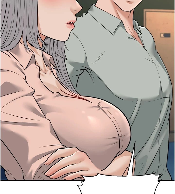 幼齿小阿姨第23話-想看妳笑著為我加油