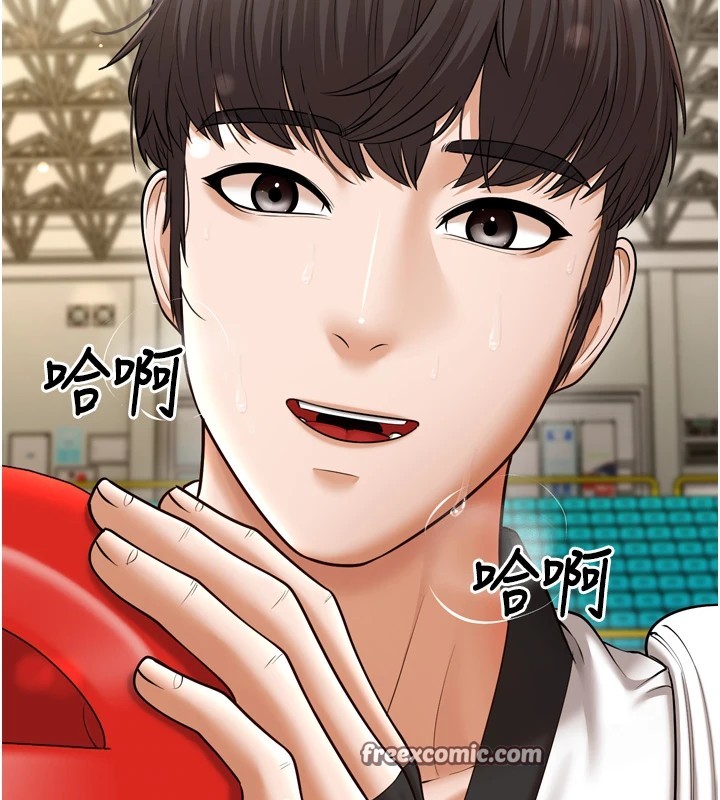 幼齿小阿姨第23话-想看妳笑着为我加油