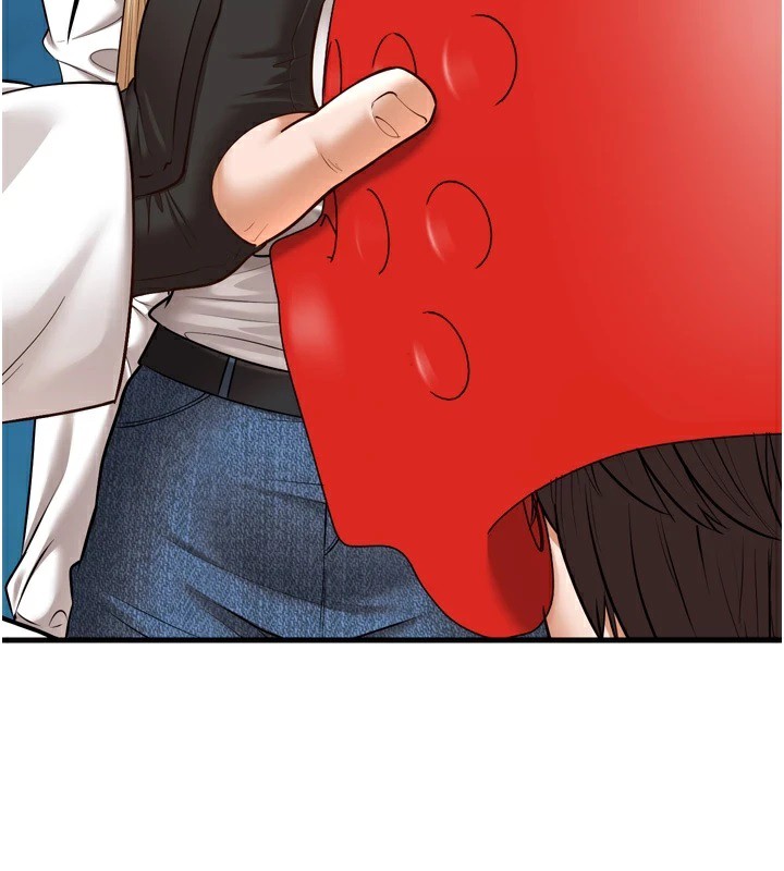 幼齿小阿姨第23話-想看妳笑著為我加油