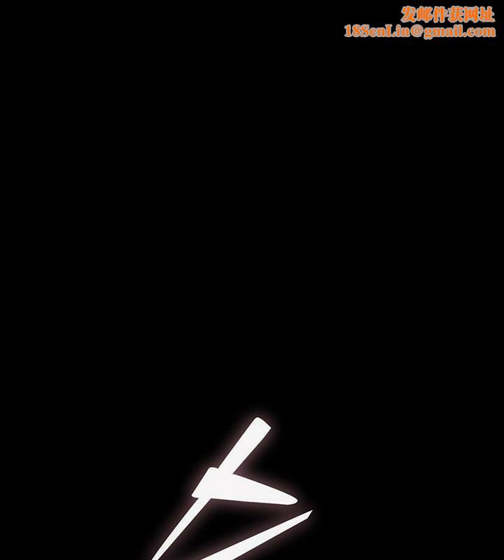 重生士兵的雌性征服日誌!第1话