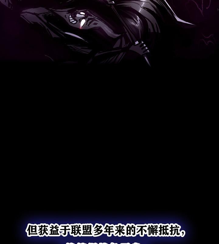 重生士兵的雌性征服日誌!第1话