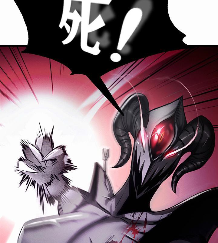 重生士兵的雌性征服日誌!第1话