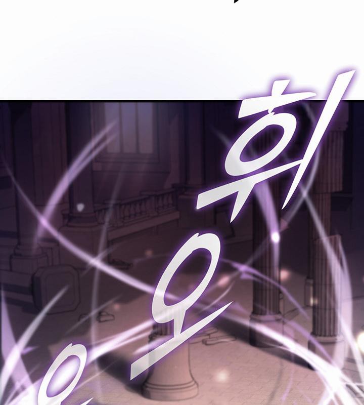 重生士兵的雌性征服日誌!第1话