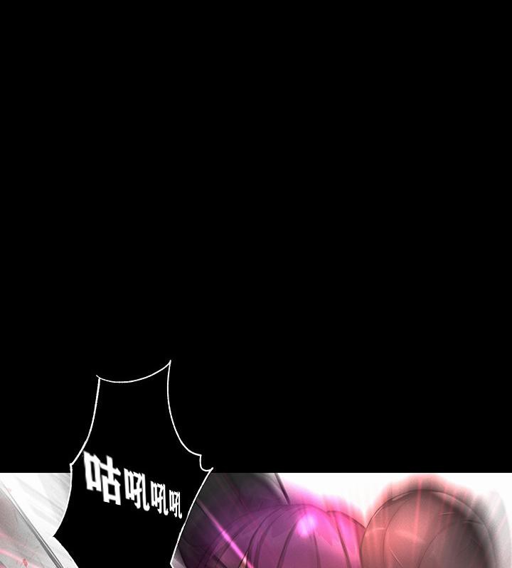 重生士兵的雌性征服日誌!第1话