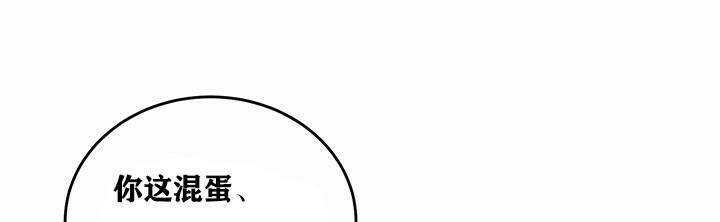 重生士兵的雌性征服日誌!第1话