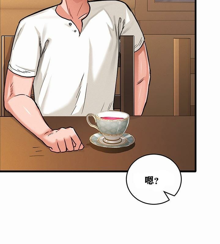 重生士兵的雌性征服日誌!第1话