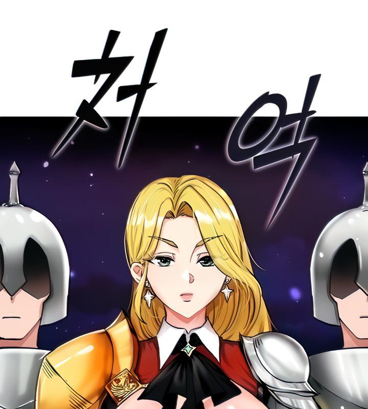 重生士兵的雌性征服日誌!第2话