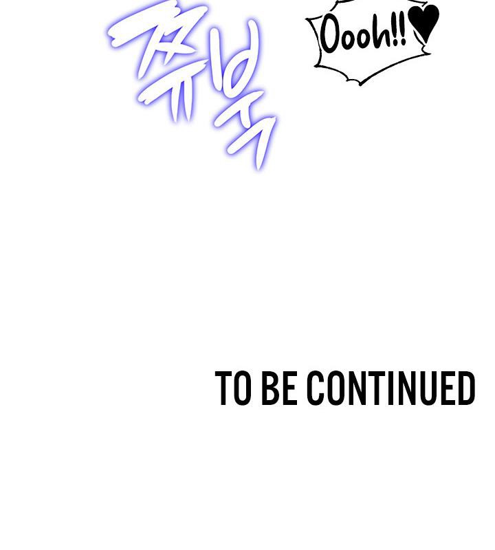 重生士兵的雌性征服日誌!第3话