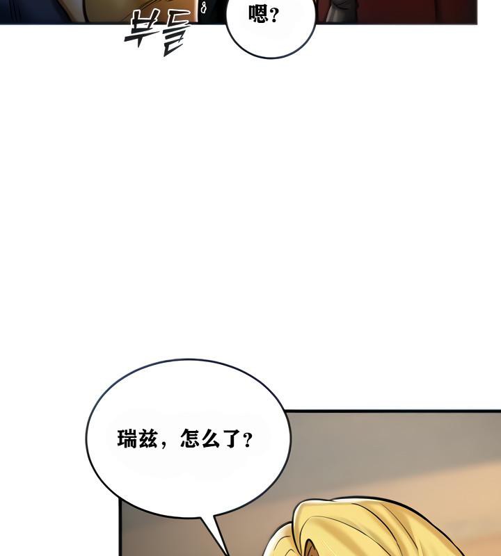 重生士兵的雌性征服日誌!第4话